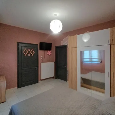 Appartement Blue House