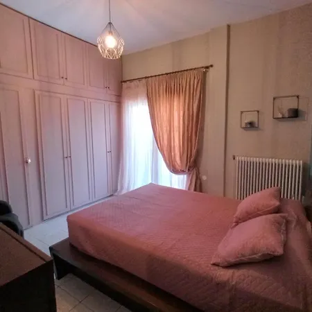 Blue House Apartment *